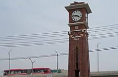 Rawalpindi